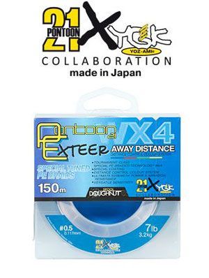 ���� Pontoon21 Exteer Away Dist 150� (�������., WX4, ��. ����.) / 0,117