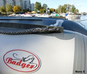 ����� Badger CL 390PW