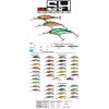 ������ YO-ZURI R810 Hardcore Shad SH-60SP 60 (Susp) 6,5� / GSHC
