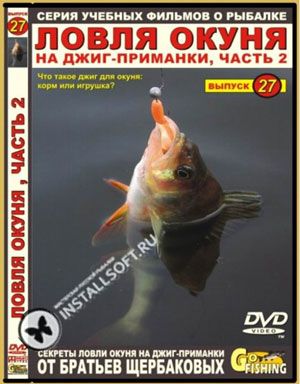 ���� DVD ��.��������� �27 ����� ����� �� ����-��������, ����� 2