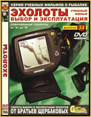 ���� DVD ��.��������� �34 �������