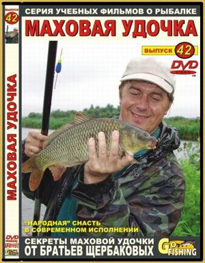 ���� DVD ��.��������� �42 ������� ������
