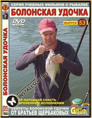���� DVD ��.��������� �53 ��������� ������