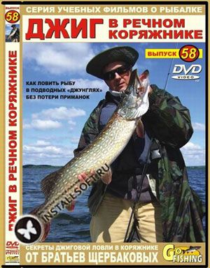 ���� DVD ��.��������� �58 ���� � ������ ���������