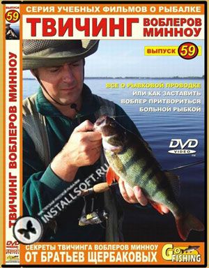 ���� DVD ��. ��������� �59 ������� �������� ������