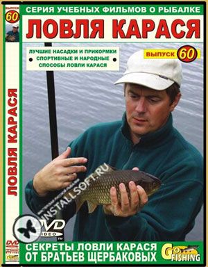 ���� DVD ��.��������� �60 ����� ������