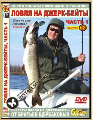 ���� DVD ��. ��������� �62 ����� �� �����-�����, ����� 1