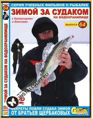 ���� DVD ��. ��������� �64 ����� �� ������� �� �������������