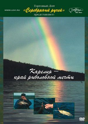 ���� DVD ���������� ����� � 3 ������� ���� ���������� �����                                                             