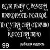 �������� � �������� 99 / �.48-50 (L)