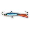 �������� Strike Pro Super Ice 55 24,2� IF-004B / #A44E