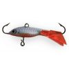 �������� Strike Pro Ice Baby 26 8,3� IF-012B / #RSO