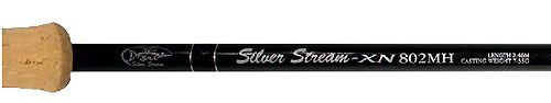 �������� Silver Stream-XN SX902 M 2,7� (5-28)