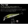 ������ ZIPBAITS Rigge 70F (4,7�, �� 1�) / �811R