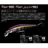 ������ ZIPBAITS Rigge 90F (9,5�, �� 1�) / 510R