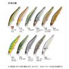 ������ ZIPBAITS Orbit 110 SP-SR (16,5�, 0,8-1,2�) / 070R