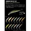 ������ ZIPBAITS Orbit 80 SP-SR (8,5�, 0,8-1�) / 300R